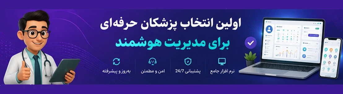 اسلاید 1